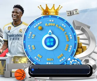 v体育 APP 深度功能（VSPORTS）